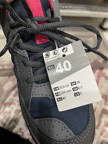 Decathlon İlan