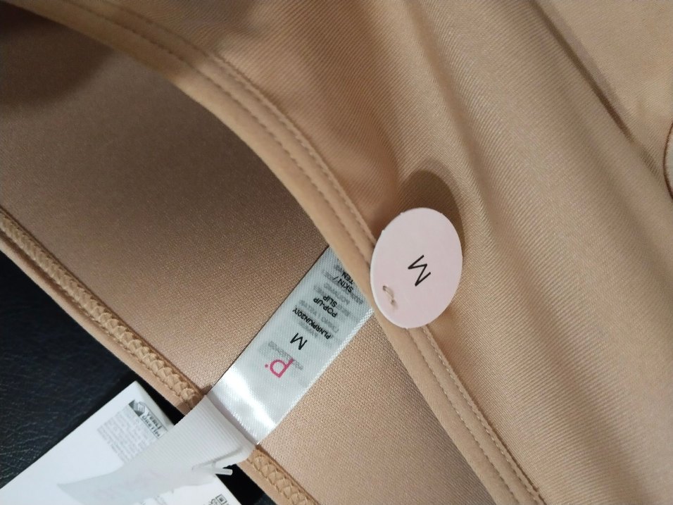 Takma Popo Çamaşırı - Görsel 3