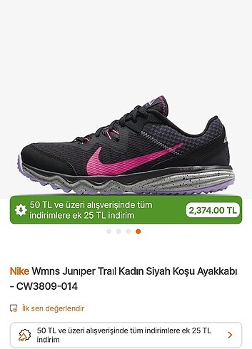 Nike Nike Juniper wmns kadın spor ayakkabı 