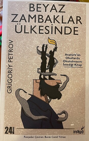 Grigory Petrov - Beyaz Zambaklar Ülkesinde