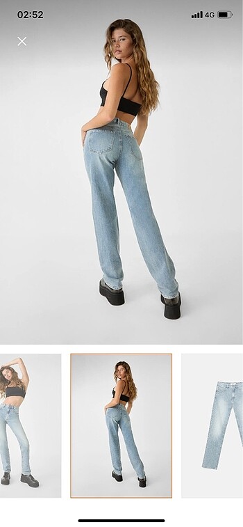 Stradivarius straight fit jean