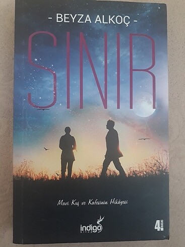 SINIR