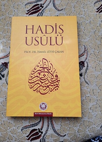 Hadis usulü 