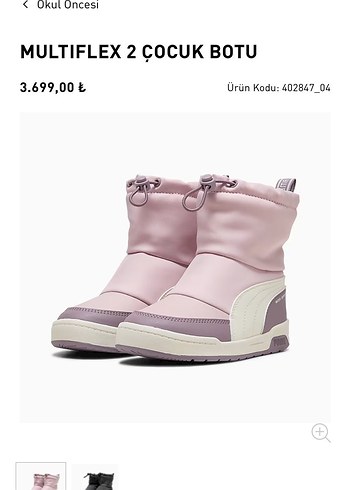 Puma Pembe Puflu Kiz Cocuk Botu