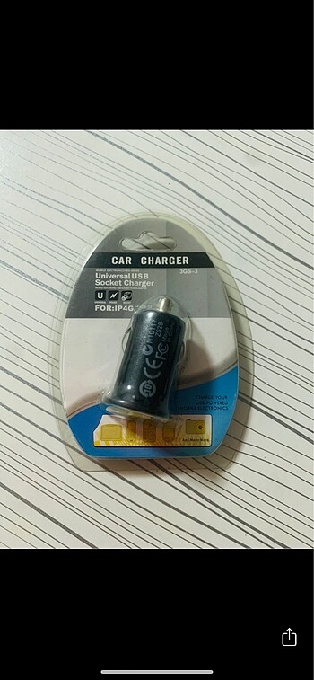 Car Charger / Araba Çakmak Şarjı