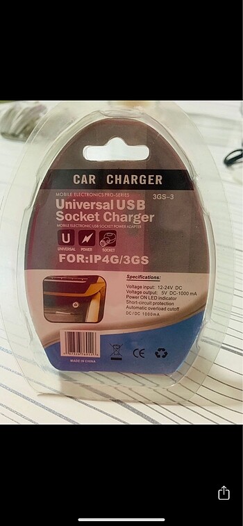 Diğer Car Charger / Araba Çakmak Şarjı