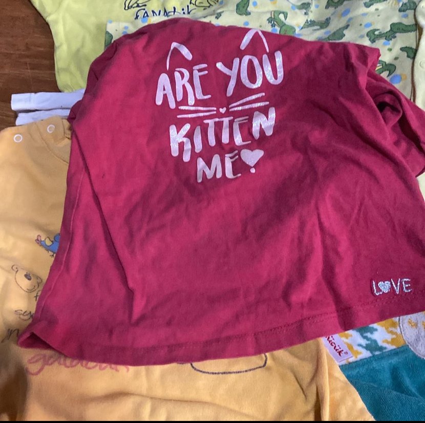 Renkli Baskılı Çocuk Uyku Tekstili - Görsel 2