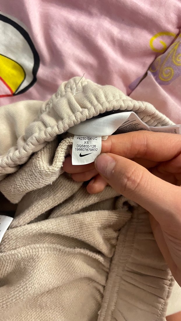 Bej Rahat Kesim Kadın Eşofman Altı - Görsel 5