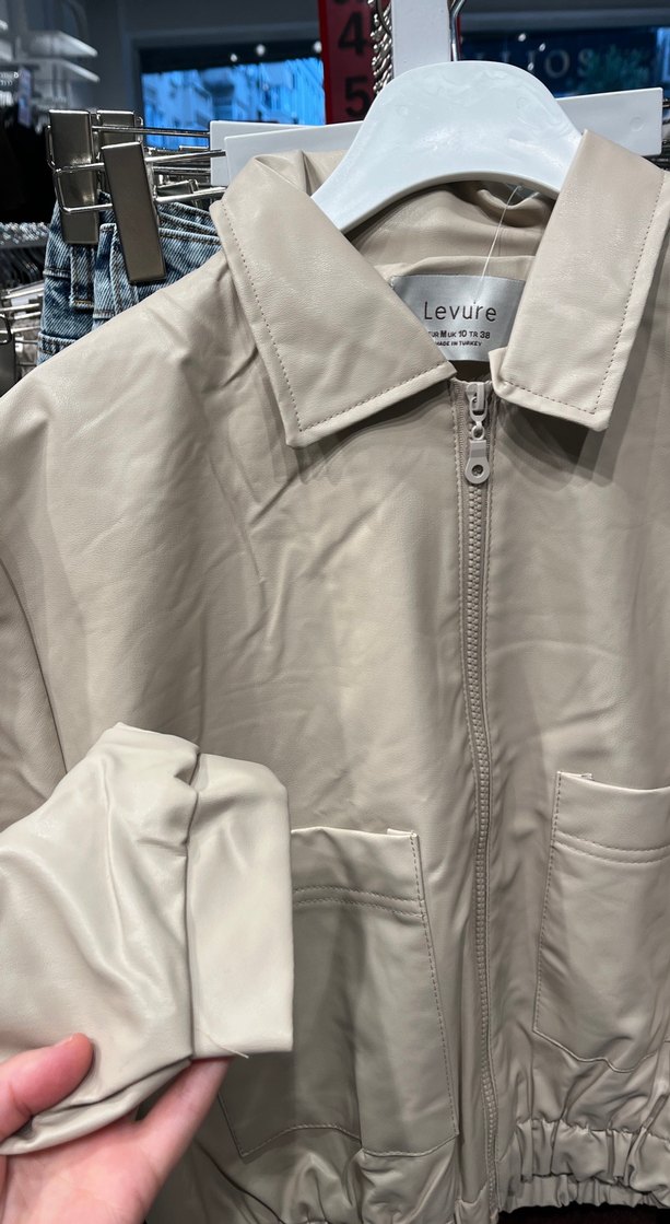 Bej Deri Kadın Ceket - Görsel 2