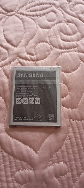 Samsung batarya
