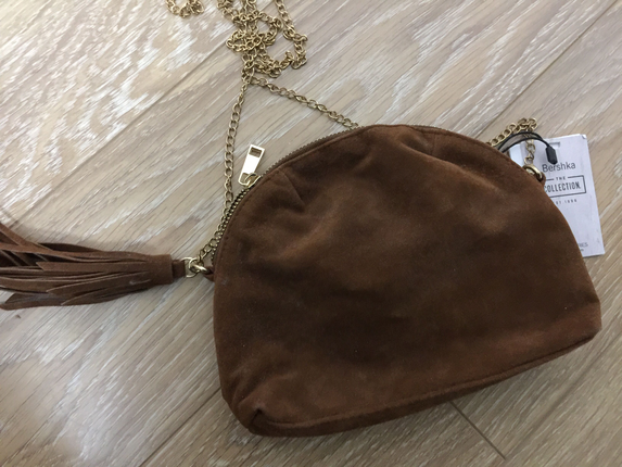 Bershka Bershka etiketli taba rengi süet çanta