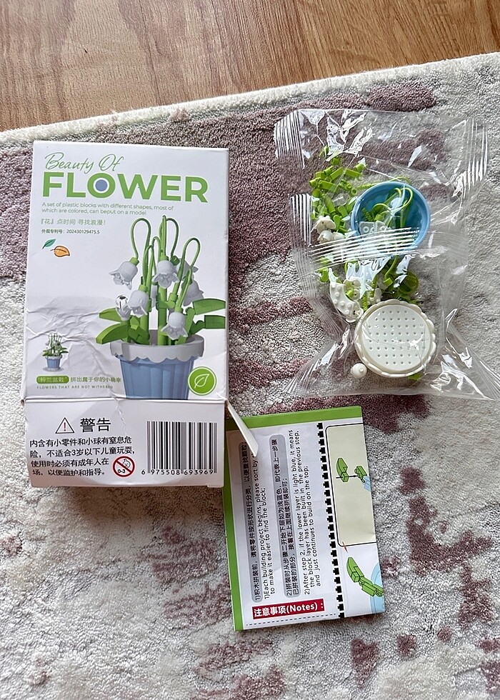 Lego çiçek - Görsel 2