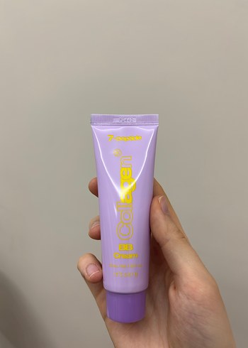 Korean 7 peptide collagen bb cream - Görsel 2