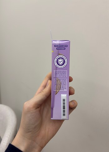 Korean 7 peptide collagen bb cream - Görsel 4