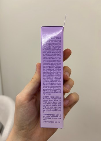 Korean 7 peptide collagen bb cream - Görsel 8