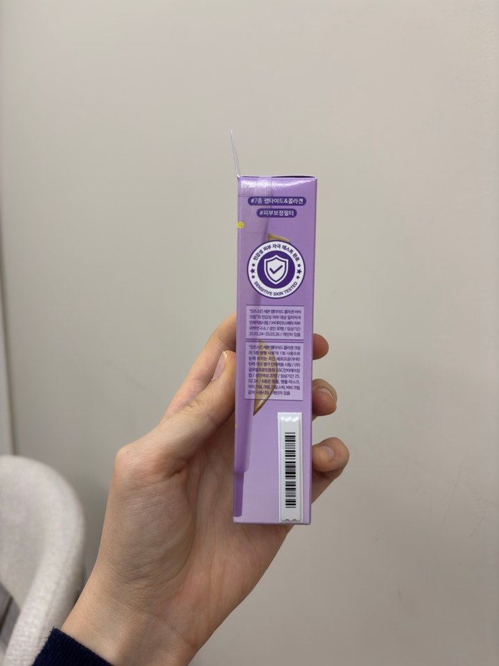 Korean 7 peptide collagen bb cream - Görsel 4