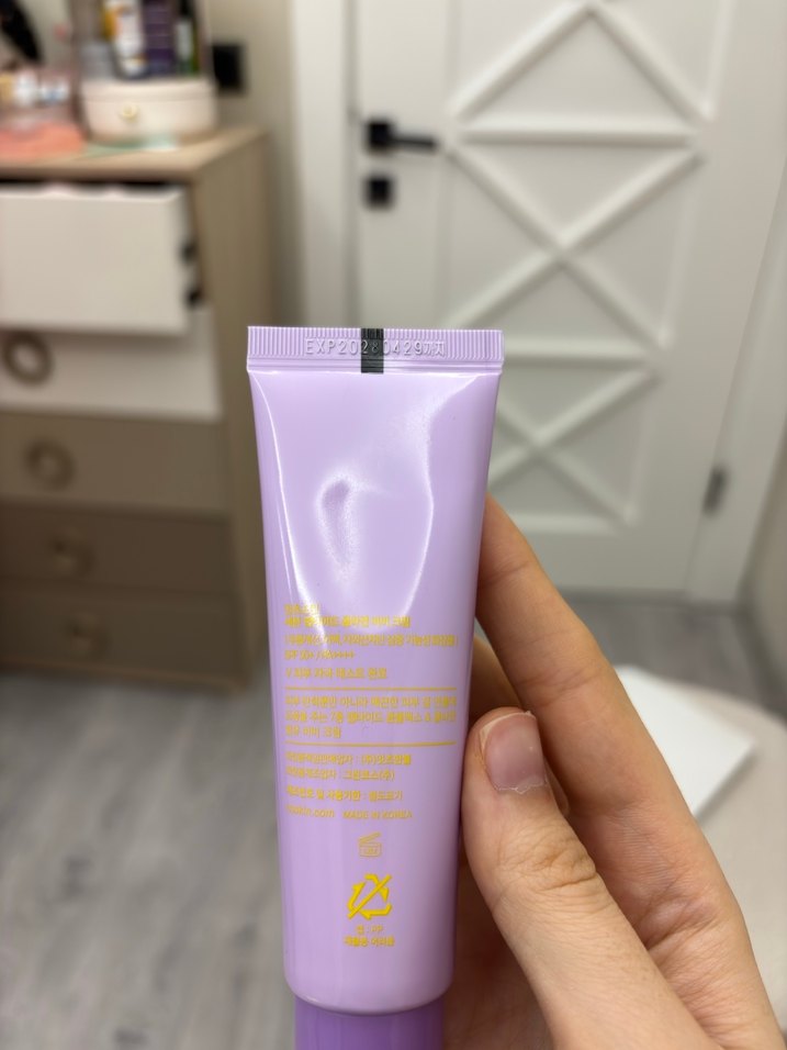 Korean 7 peptide collagen bb cream - Görsel 3