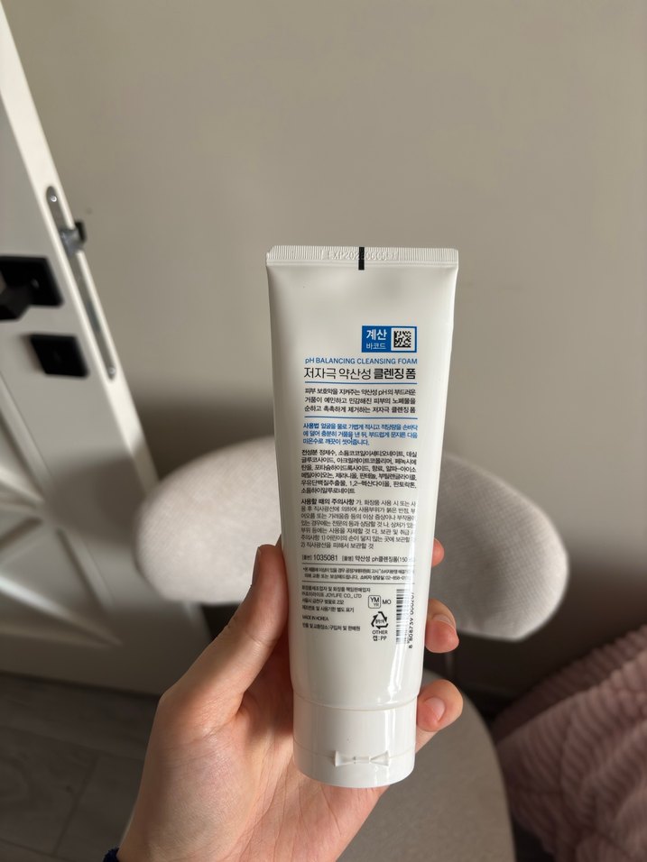 Kore ürünü pH Dengeli Hyaluronik Asitli Temizleme Köpüğü 150ml - Görsel 5