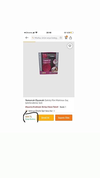 Beden Oyuncak fön makinesi