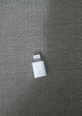 Bej ve Gri Telefon Şarj Adaptörü - Görsel 2