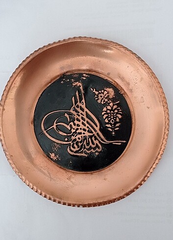 ESKİ ANTİKA BAKIR DUVAR TABAĞI.