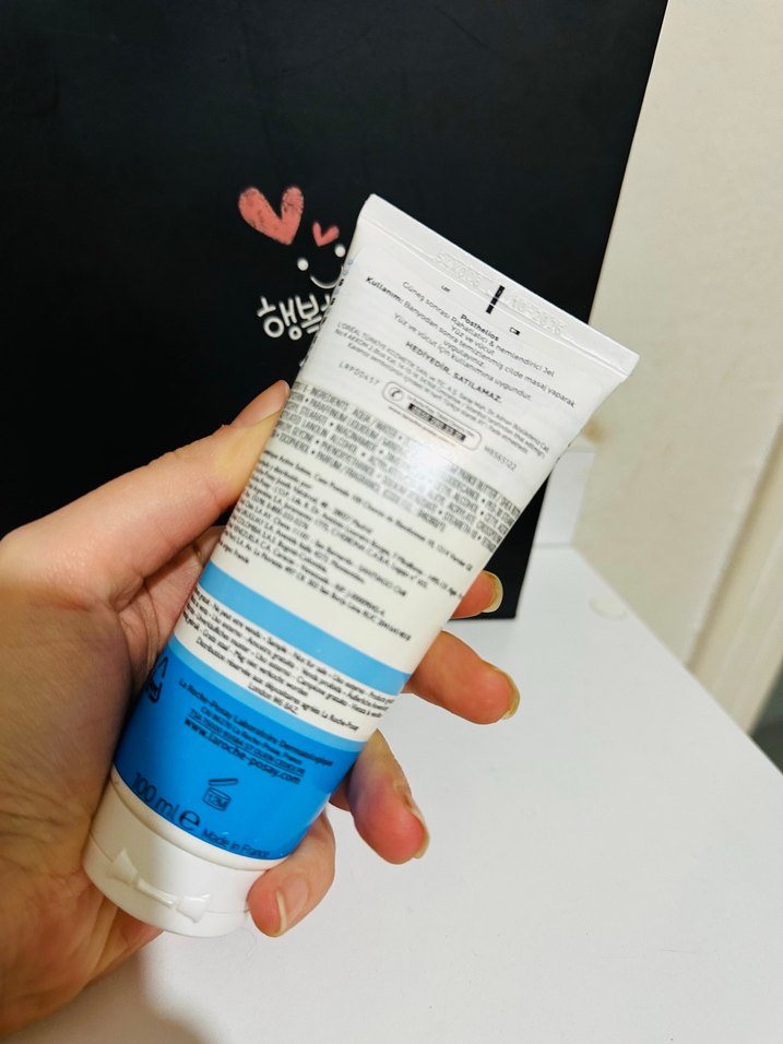 La Roche-Posay Posthelios - Görsel 2