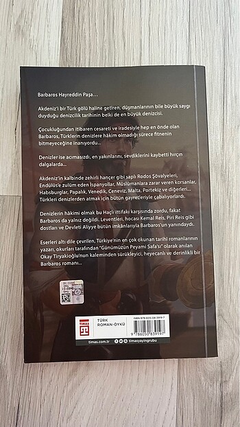 Barbaros -Denizlerin Hakimi - Görsel 2