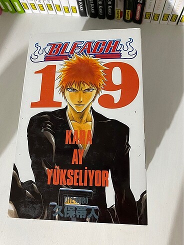  Bleach 19-25