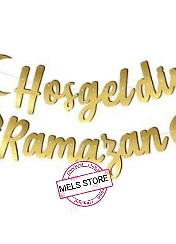 Hoş geldin ramazan kaligrafi banner 