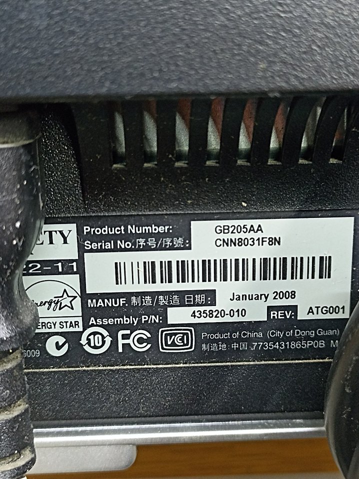 hp monitör 19 inç - Görsel 3