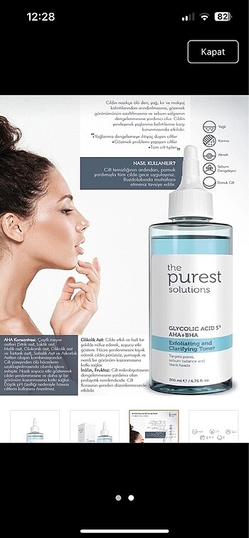 The Ordinary The purest solutions tonik