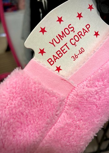 Yumuşak Pembe Ev Patiği - Görsel 3