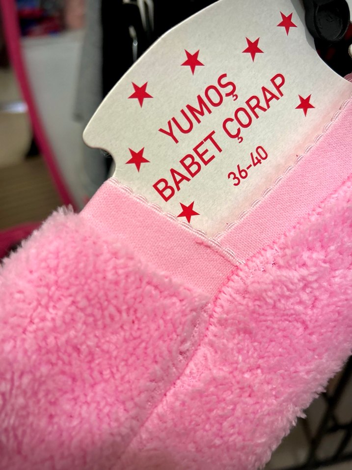 Yumuşak Pembe Ev Patiği - Görsel 3