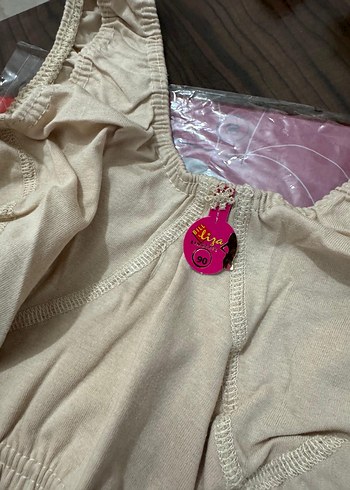 Bej Rahat Günlük Sütyen - Görsel 2