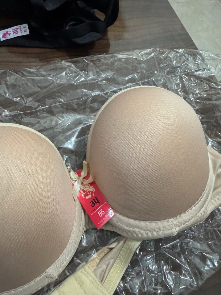 Bej Düz Destekli Sütyen - Görsel 2