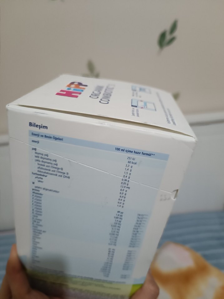 HiPP Organik Combiotic Bebek Devam Sütü - Görsel 4