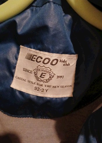 Kahverengi Nakışlı Erkek Çocuk Yeleği - Görsel 2