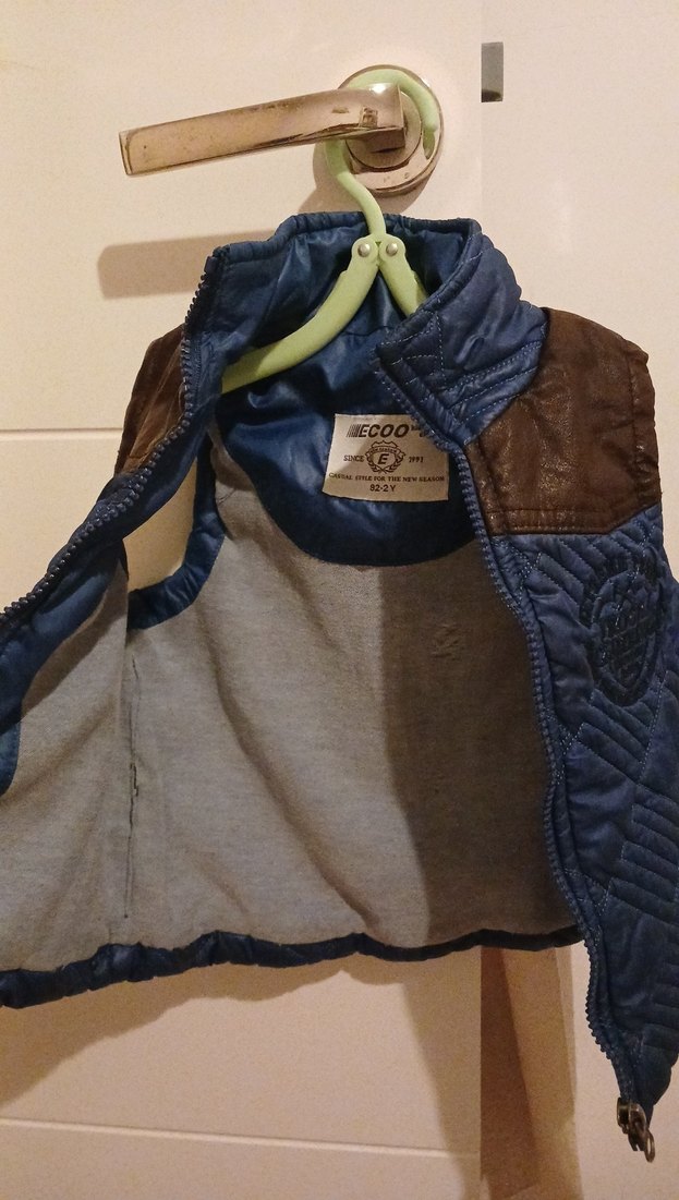 Kahverengi Nakışlı Erkek Çocuk Yeleği - Görsel 3