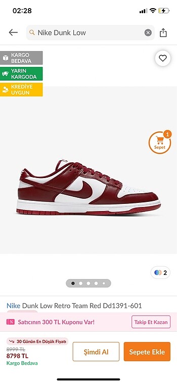 Nike dunk low bordeux