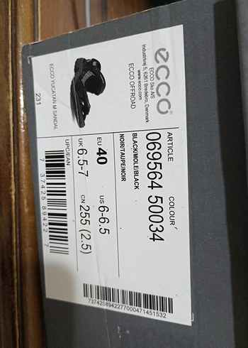 Ecco Siyah Baskılı Yoga Askısı - Görsel 7