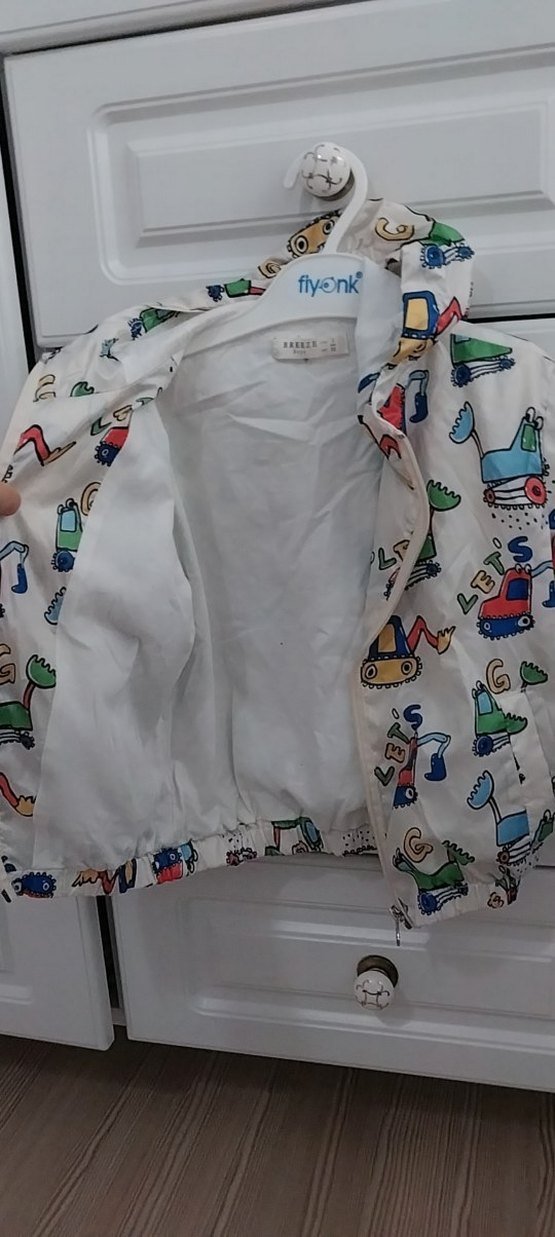 Renkli Desenli Kapüşonlu Erkek Çocuk Yağmurluk - Görsel 4