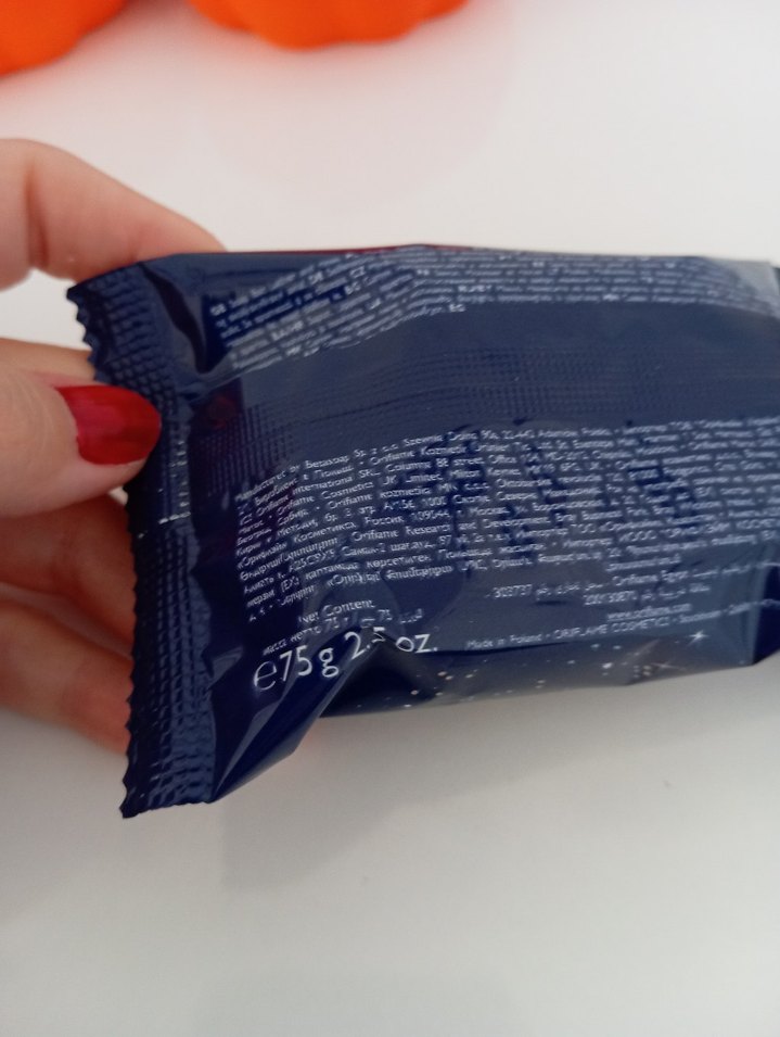 Oriflame Wonder Tale Bakım Seti - Görsel 4