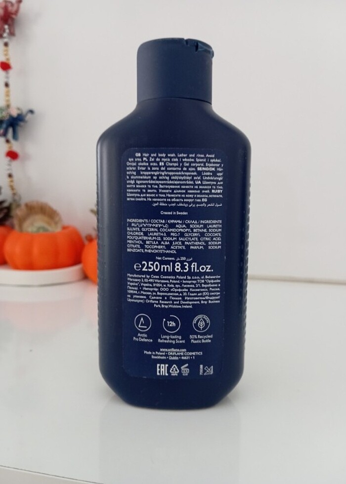 Oriflame Saç ve Vücut Şampuanı - Görsel 3