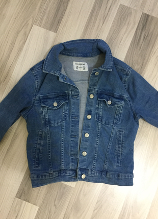 Pull&Bear; marka kot ceket