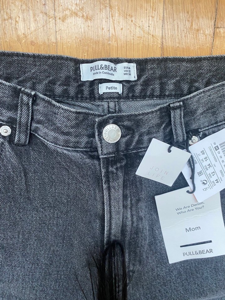 pull bear kot pantolon - Görsel 2