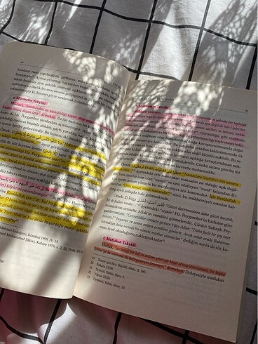 Tefsir tarihi - Görsel 5