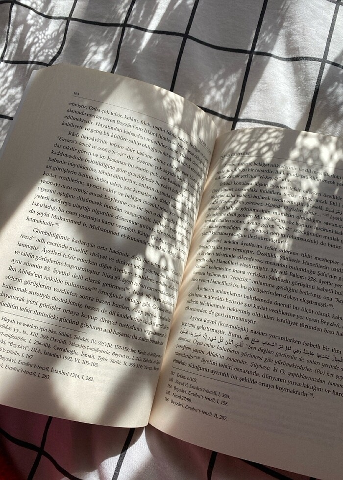 Tefsir tarihi - Görsel 3