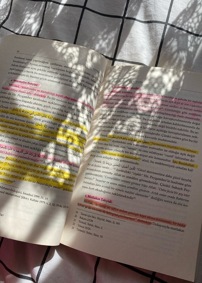 Tefsir tarihi - Görsel 5