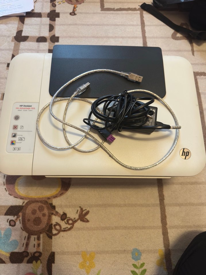 HP Deskjet lnk Advantage 1515 - Görsel 4