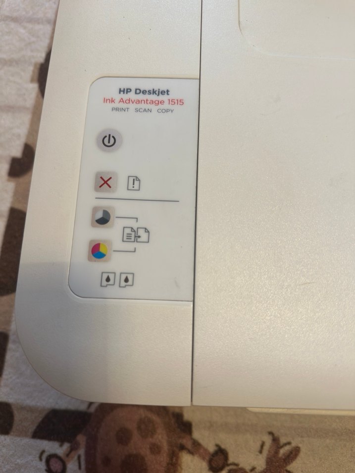 HP Deskjet lnk Advantage 1515 - Görsel 3